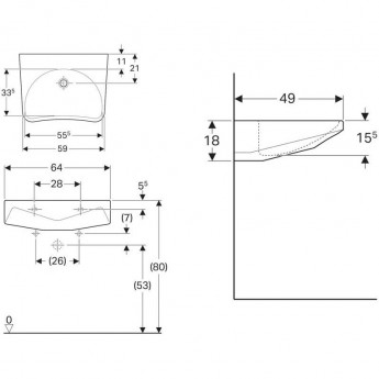 Раковина GEBERIT PARACELSUS 64 см 251060000